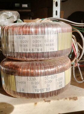 AK0650变压器H机M7 电梯 G环30Z通力0变压器形V-线圈3813602门