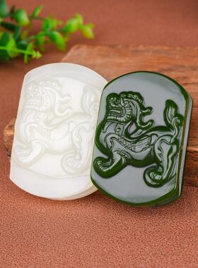 和田单扣貔貅皮带扣腰带玉腰霸气麒麟饰玉碧玉层腰白佩新疆腰男款