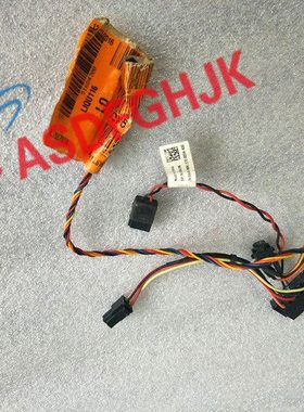 DELL J6VJN 商用台式机 7010 7020 9010 9020 USFF SATA电力电缆