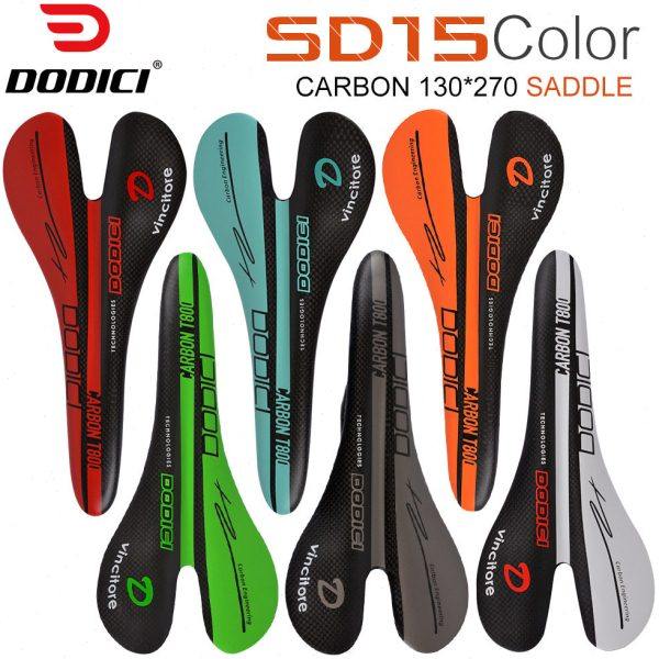 DODICI超轻碳纤维公路车鞍座车架配色自行车通用坐垫骑行超硬座垫,自行车/骑行装备/零配件,坐垫/鞍座,淘宝优惠券,粉丝福利购,淘宝优惠卷