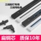 铝材2米条三线型1米导轨led轨道灯轨道方1.5米轨道射灯轨道条加厚