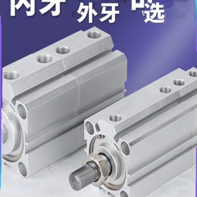 SDAT倍力气缸 分步气缸 多节多位置气缸多行程可调节气缸增压气缸