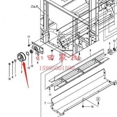 70二30EB-85 收割机93小风扇洋80135 次82马8306 9 皮带轮C