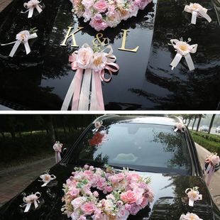饰花主婚车花头婚礼车队花车头花拉花心形森系 婚车花粉色婚车装