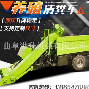 畜牧场牛粪清理刮粪车大容量粪便清扫车多缸动力柴油铲粪机