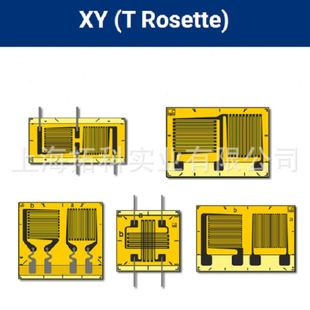 V型应变花1 1.5 HBM XM41 1K0GE XM4x