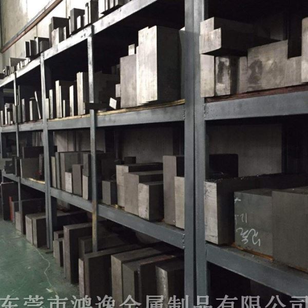 供应GS-2739塑胶模具钢 GS2739圆钢 精板 钢板 规格齐全