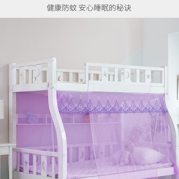 h子母床蚊帐铺双层0.9m1.2低儿童梯形床1.5用蚊