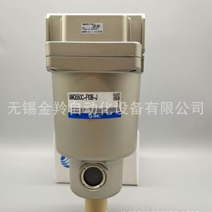 10B SMC水滴分离器AMD550C 06B AMD550C