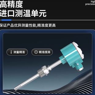 暖通空调不锈钢温湿度计 金属管道温湿度传感器工业级变送器风管式