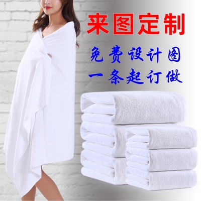 图案定制浴巾柔软吸水速干超大洗澡毛巾毯印logRo定做男女情侣照