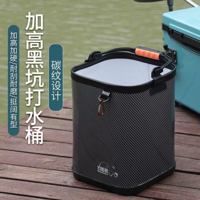 水桶装鱼桶黑坑打硬壳一体加厚户外路亚型鱼桶多功能便携成钓哈哈
