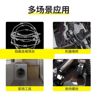 加长型尖嘴钳尖咀钳弯嘴钳尖头钳子工业级11寸16超长尖口手工O型
