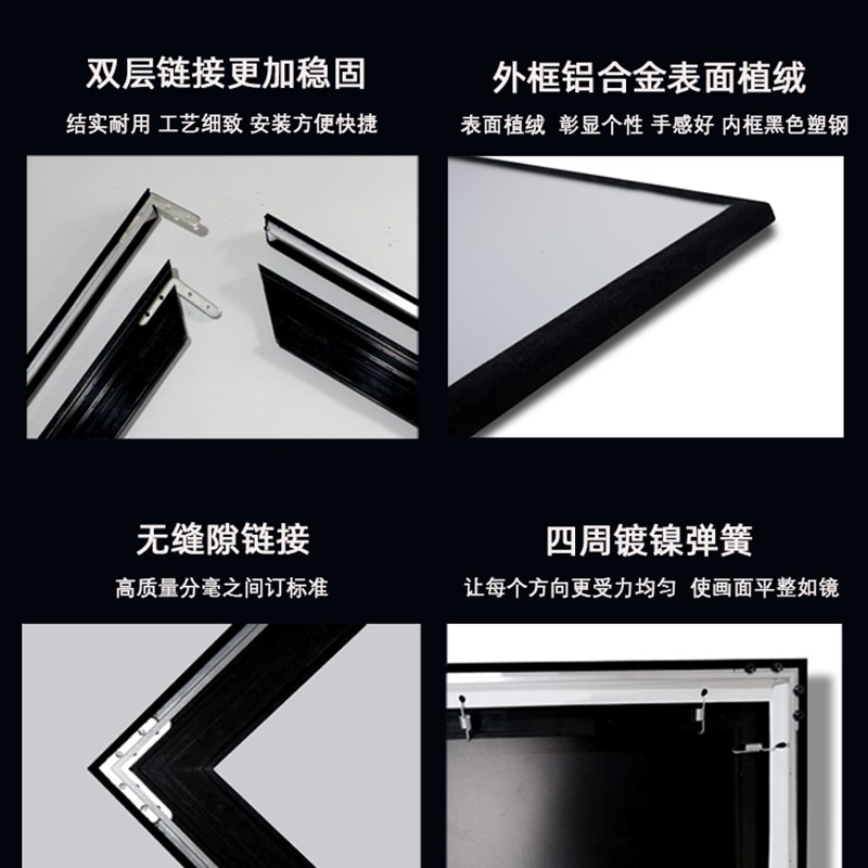 型梦定制抗光幕布光学窄边画框幕72寸84寸100寸120寸极米坚果投影