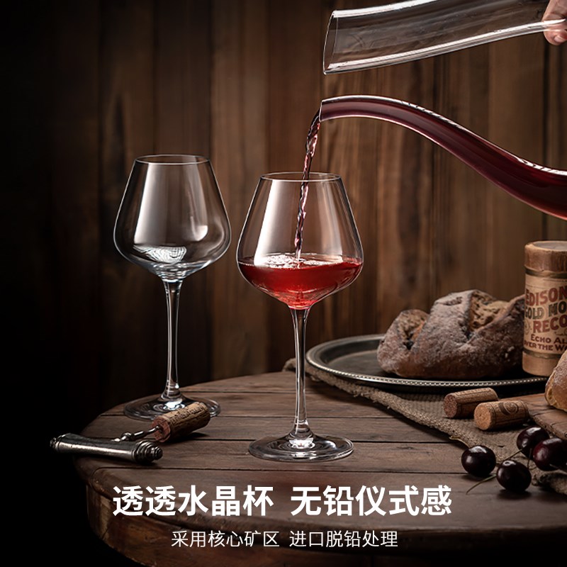 红酒杯轻奢高级感家用一体架套装水晶高脚杯葡萄醒酒器红色礼盒装