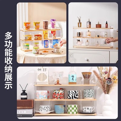 实木杯架杯子收纳置物架桌面茶杯具咖啡杯马克杯餐边柜水杯展示架