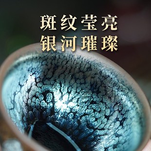 主人杯礼品非遗大师监制银盏葫芦福禄对杯 建盏茶杯具精品礼盒套装