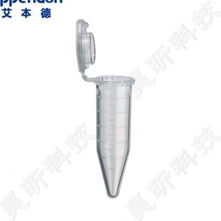 3盒起订 艾本德Eppendorf DNA低吸附管DNA LoBind Tubes离心管