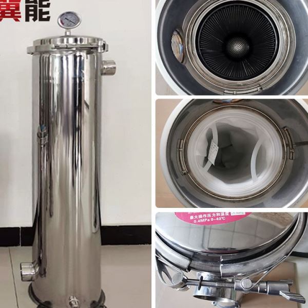 袋式密度过滤器耐温反冲洗纤维液体不锈钢编织管道袋式过滤器