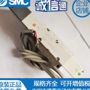 氣動(dòng)元 SMC電磁閥VQ4451 02全新原裝 件 5HW1 假一罰十