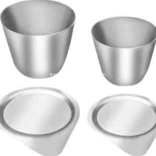 30ml 银鹏镍坩埚刚玉银铂带盖 50ml耐温耐酸坩埚热分析实验室