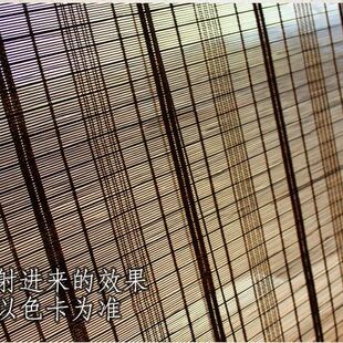 竹帘 罗马帘门帘 供应 卷帘 遮光窗帘成品含配件 升降帘 隔断