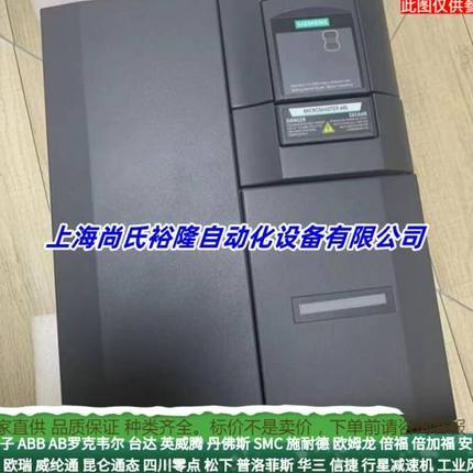 西门子MM440变频器1.5kW无滤波器500-600V三相6SE6440-2UE21-5CA1
