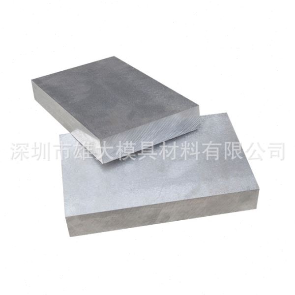 DF-2冷作模具钢-大小直径圆钢圆棒不变形耐磨油钢精光板随意零切