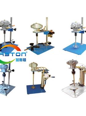 加斯顿SY-QD-AMP2 数显气动搅拌器 实验室手动气动升降搅拌机厂家