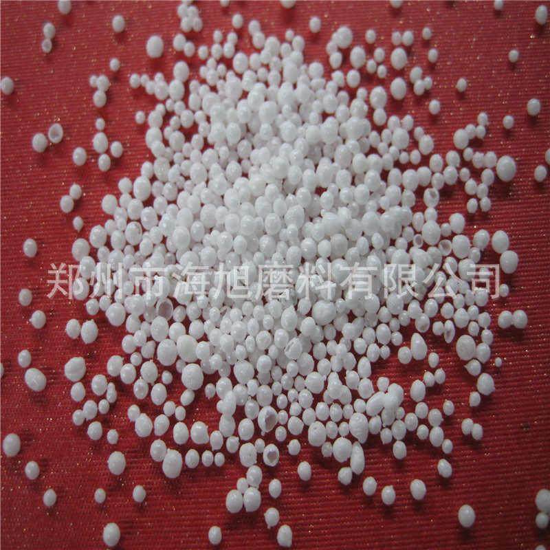 氧化铝空心球,标准件/零部件/工业耗材,人造磨料,淘宝优惠券,粉丝福利购,淘宝优惠卷