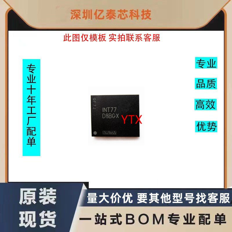 D8BWW D8BGX D8BGW D9WZX D8BZC D9VVQ D9ZPP D9WCW D9WCR新