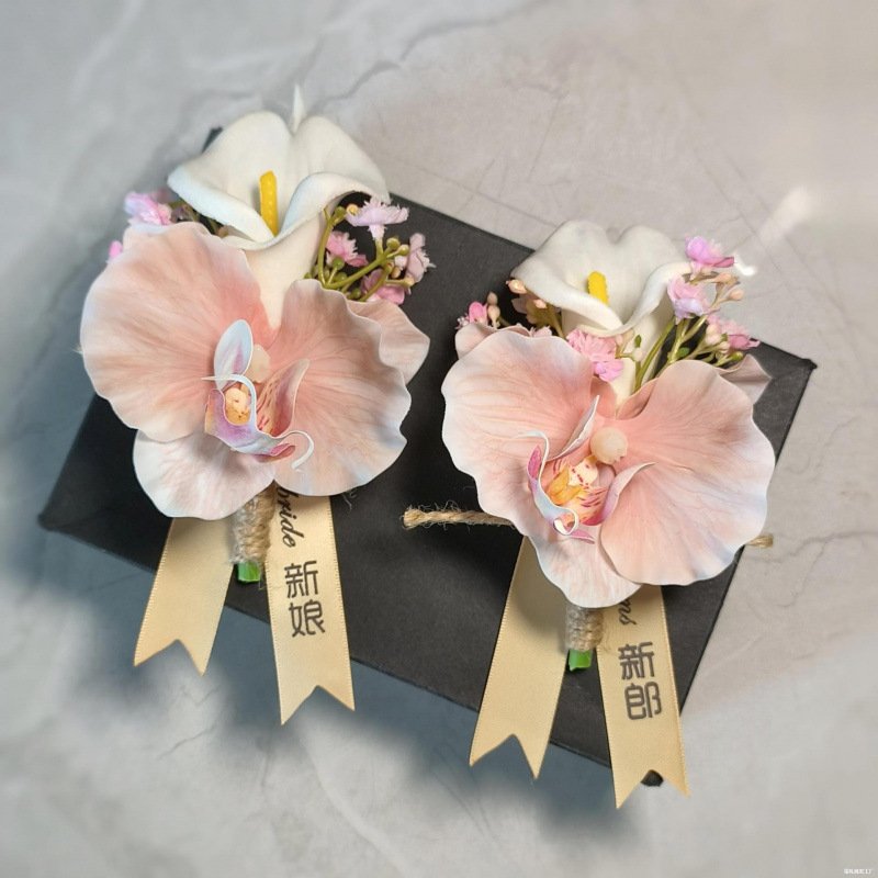 仿真马蹄莲蝴蝶兰结婚礼胸花男女方父母襟花全套家人礼花商务会议