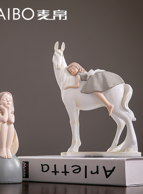 可爱小女孩桌面树脂摆件客t厅电视柜儿童房样板间创意装饰工艺礼