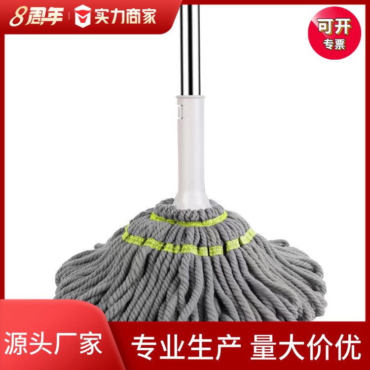 毕卡索拖把家用免手洗新式自拧水一拖地净自拧干拖布地拖棉墩布