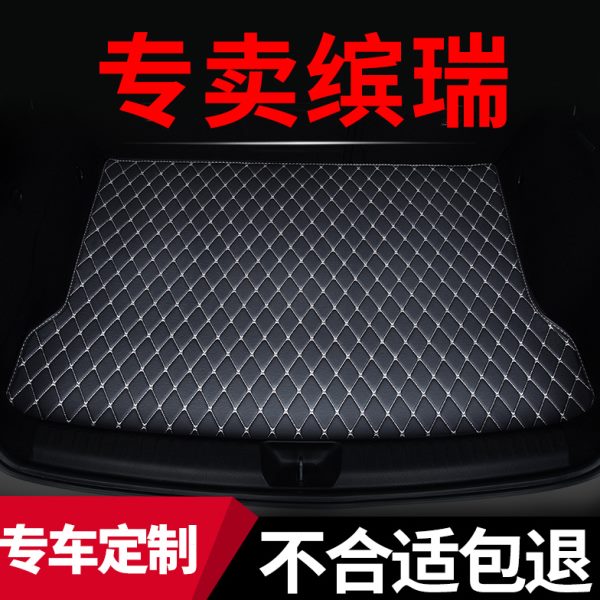后备箱垫适用2022款22吉利缤瑞cool后尾箱垫子2021滨瑞汽车21用品