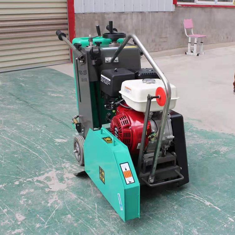 柴油192手推切割机硬化道路汽油切缝机水泥路面切割刻纹一体机