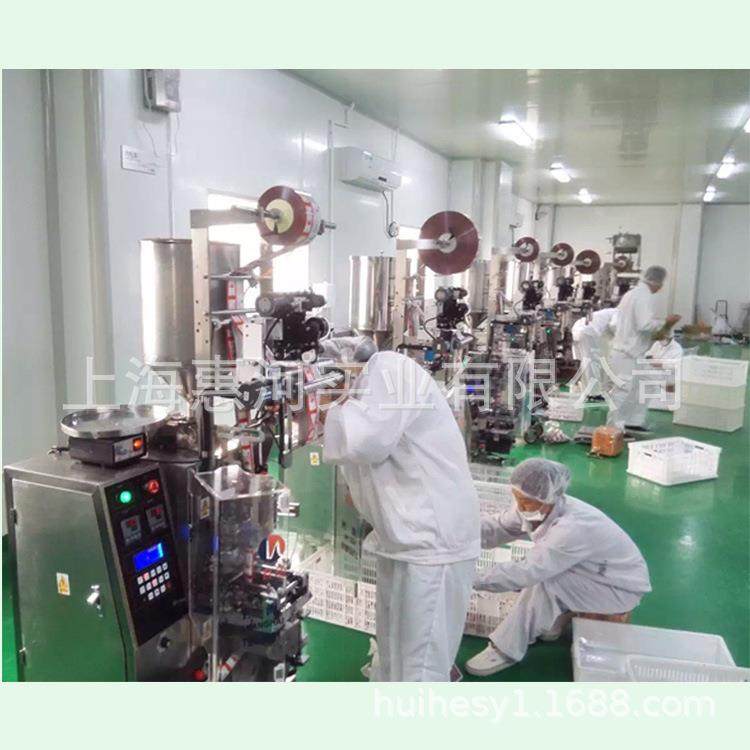 供应自动辣酱膏体包装机护肤品液体包装机调味品酱料包装机