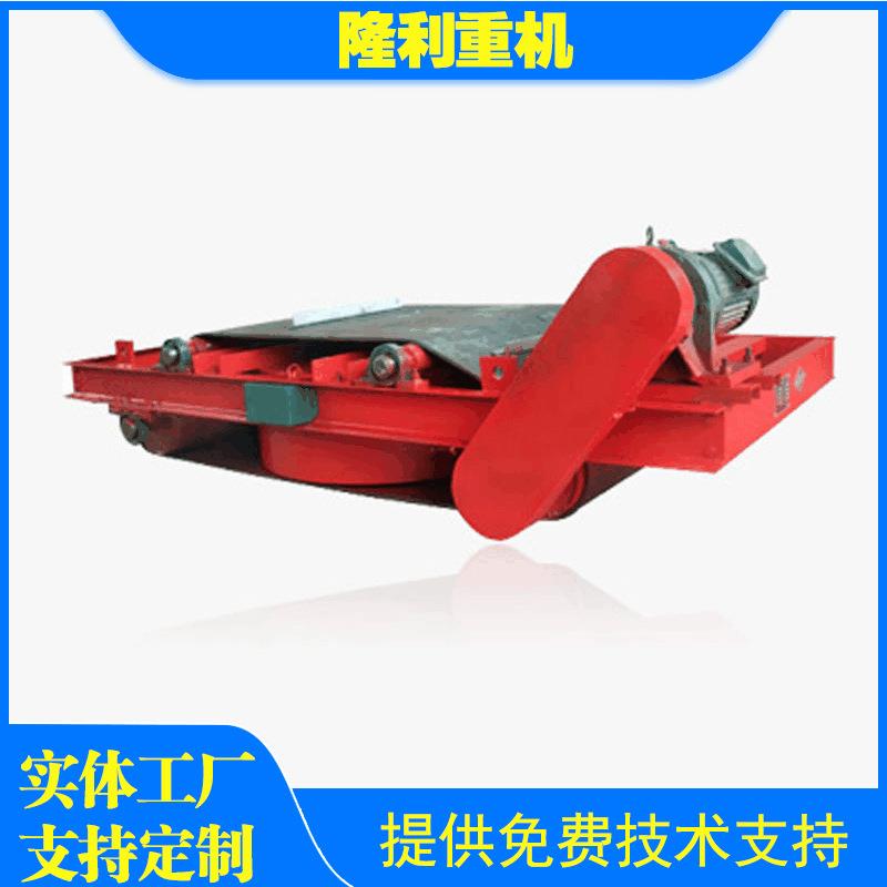自卸式电磁除铁器皮带除铁器矿用输送带电厂电磁除铁器定制