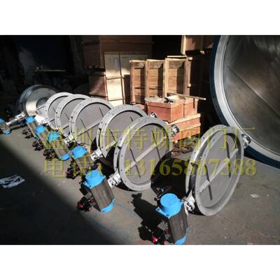 气动/手动/电动通风蝶阀耐磨尘气蝶阀电动尘气蝶阀冶金阀门