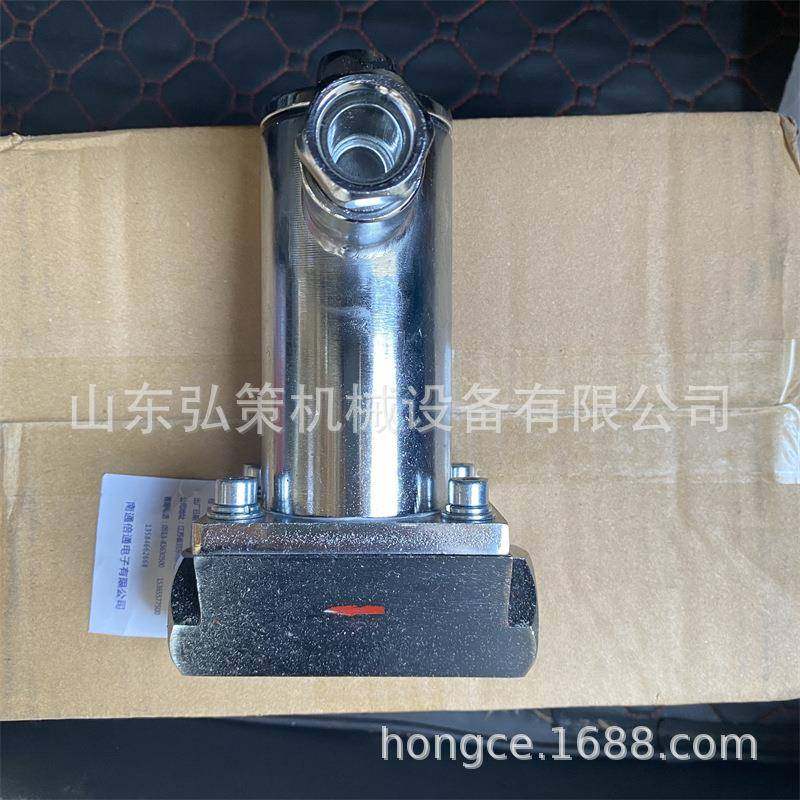 矿用隔爆型电磁阀DFB-20/10DFB-20/5矿用防爆电磁阀防爆证齐全