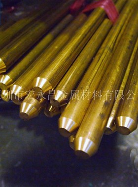 欧标CuZn40Pb2(CW617N)铅黄铜棒 六角棒 铅黄铜板 铅黄铜管