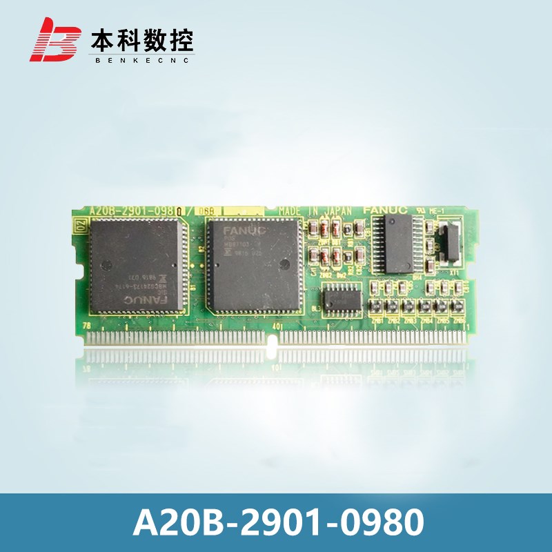 A20B29010980 0960 0941 FANUC电路板小卡原装拆机现货包邮议价
