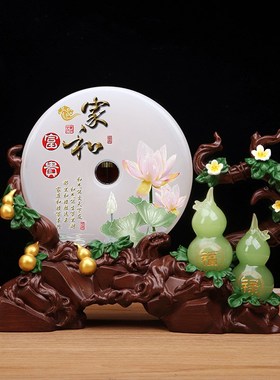 天然阿富汗玉石摆件福禄底座送礼送朋友客户商业礼品电视酒柜装饰