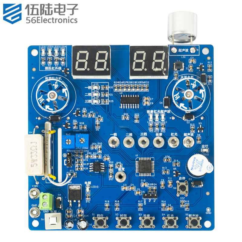 模拟足浴盆技能竞赛套件技能大赛电子电路装调应用散件JS-56-305