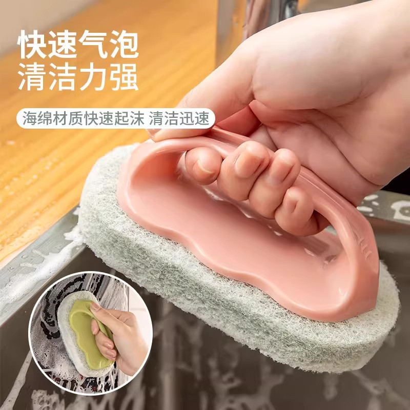 厨房多功能手柄百洁清洁刷