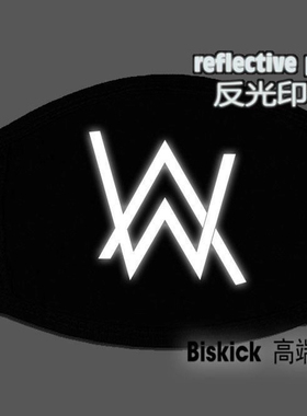 嘉豪口罩战服艾伦沃克 alan walker同款反光夜光男女防寒保暖口罩