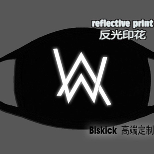 反光夜光男女防寒保暖口罩 walker同款 嘉豪口罩战服艾伦沃克 alan