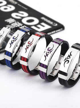 钛钢火云火焰个性学生手链手环