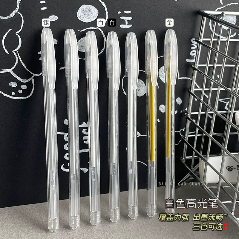 金色高光笔美术专用小学生绘画银金色漫画设计手绘笔黑底白字勾边