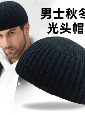 光板地主帽男女士秋冬季雅痞大头围钩针帽子毛线帽冷帽针织瓜皮帽